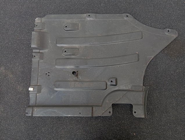 51757394809 BMW Защита днища, топливного бака купить в Ровно