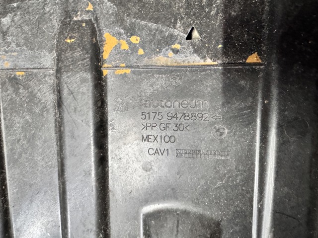 51759478892 BMW Защита днища, средняя часть купить в Полтава