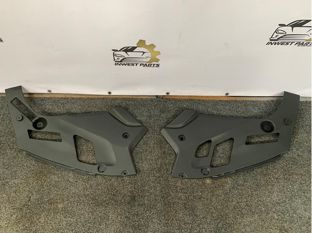 51767349603 BMW Защита двигателя левая купить в Винница