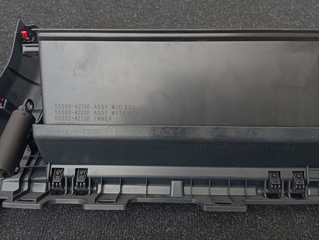 5555042200C0 TOYOTA купить в Сумы