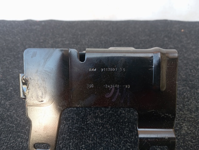BMW 61219117801 в наличии Ужгород