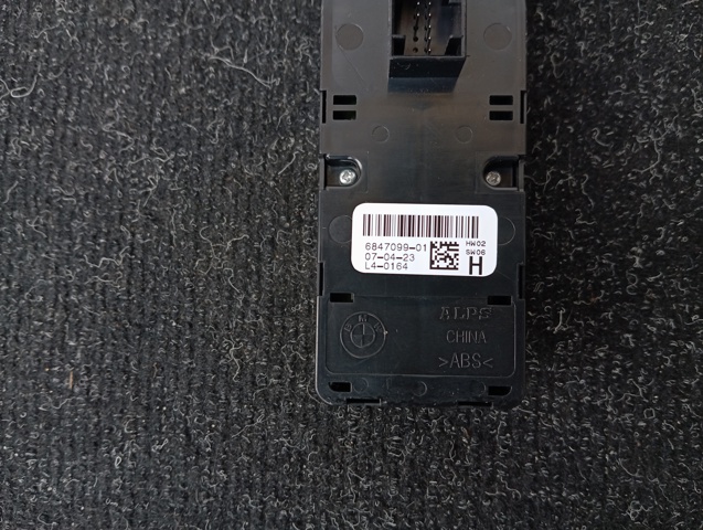 BMW 61316847099 Кнопочный блок управления стеклоподъемником передний левый в наличии Житомир