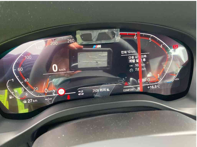 Щиток приборов 62105B3DFE0 BMW