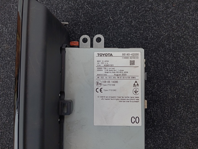 TOYOTA 8614042C00 Дисплей многофункциональный в наличии Черкассы