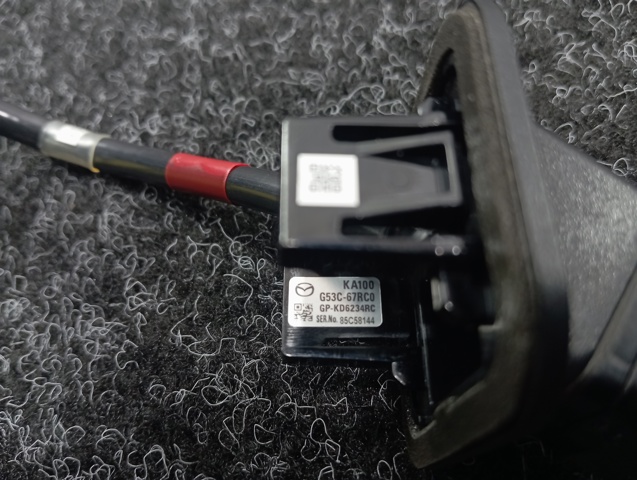 G53C67RC0 купить Украина