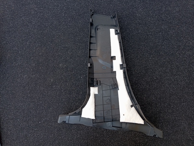 MAZDA GHP968220 в наличии Полтава