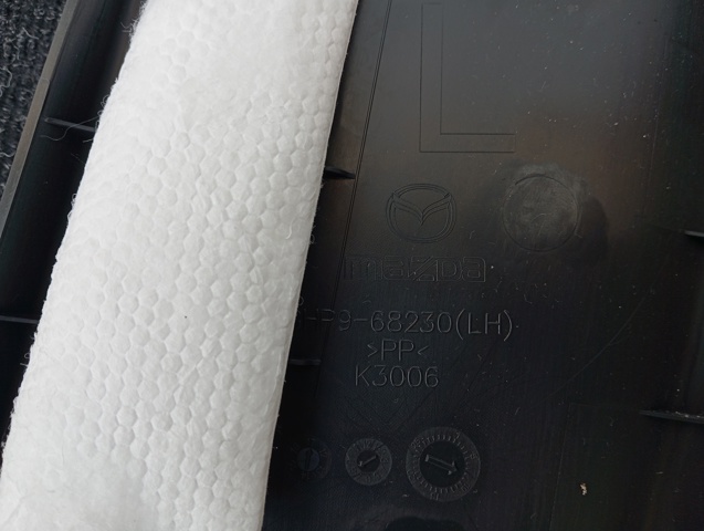 MAZDA GHP968230 в наличии Житомир