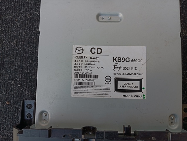KB9G669G0 купить Ровно
