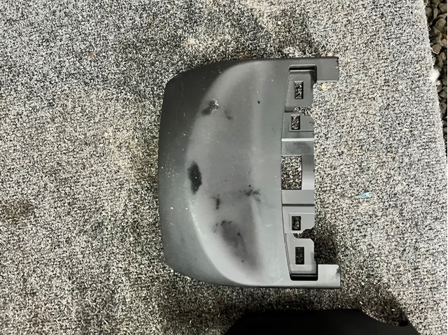 Защитный кожух рулевого механизма KD4560220C02 MAZDA