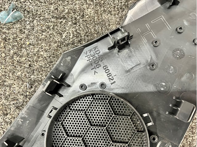 KD4560821 купить Харьков