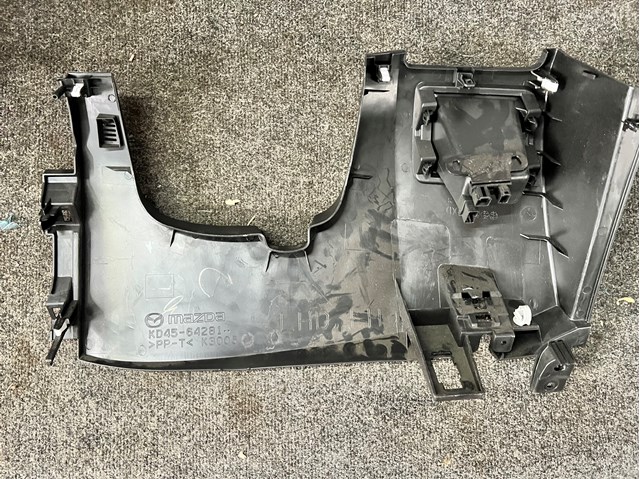 KD4564281 MAZDA купить в Ирпень