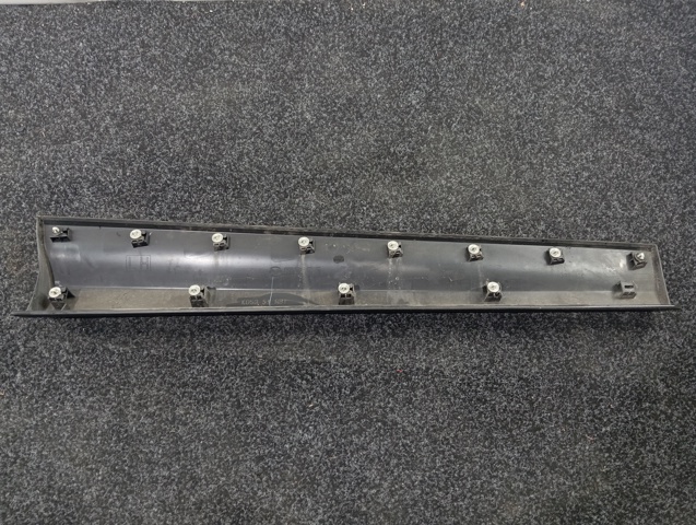 KD5351RB1 MAZDA купить в Киев