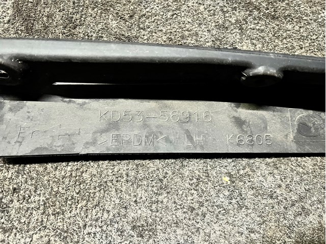 KD5356916 купить Сумы