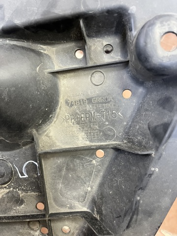 748196RR0A Защита днища задняя левая купить Киев