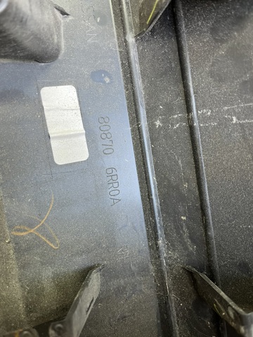 NISSAN 808706RR0A Молдинг двери передней правой в наличии Одесса