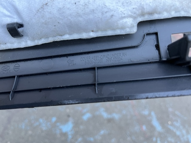 HYUNDAI 84509G2000 в наличии Павлоград