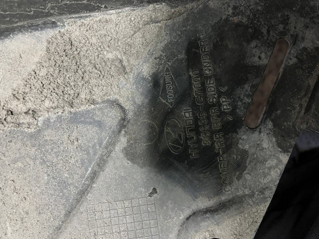 86695G7000 HYUNDAI Защита бампера заднего купить в Днепр