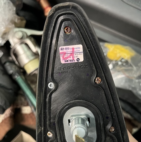 HYUNDAI 96210G2240 Антенна в наличии Каменское