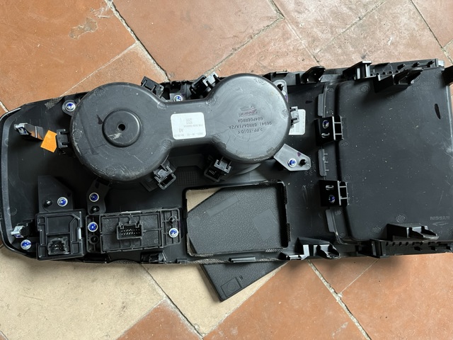 969416RR0A NISSAN Накладка консоли рычага переключения передач АКПП купить в Павлоград
