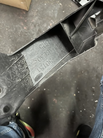 DN4E50151 MAZDA купить в Ирпень