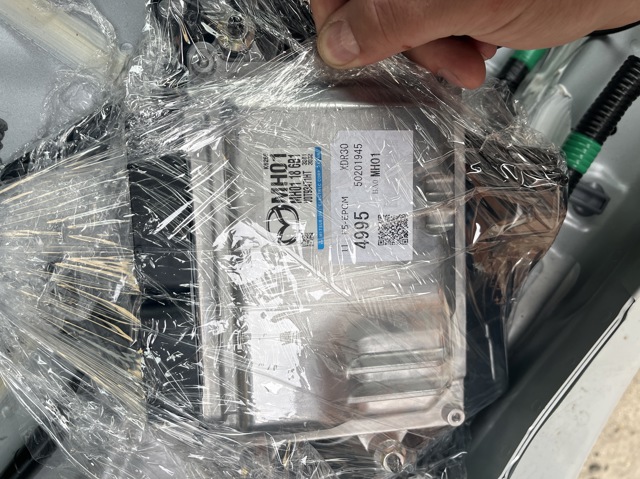 Электронный блок управления двигателем MH01186B1 MAZDA