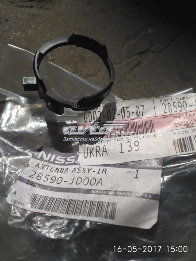 28590JD00A NISSAN Антенна (кольцо) иммобилайзера купить в Винница