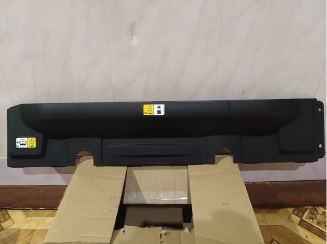 LR078785 LAND ROVER купить в Сумы