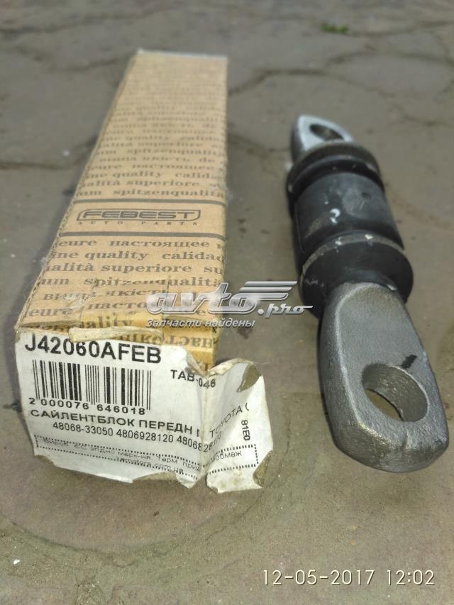 TAB046 FEBEST Сайлентблок переднего нижнего рычага купить в Запорожье