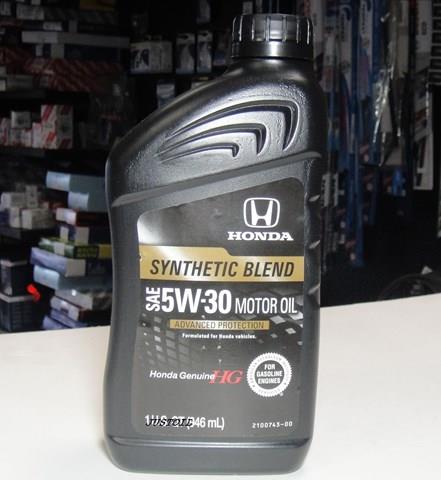 087989134 Honda олива моторна honda synthetic blend 5w-30, 1л.