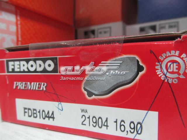 FDB1044 Колодки тормозные задние дисковые купить Ровно