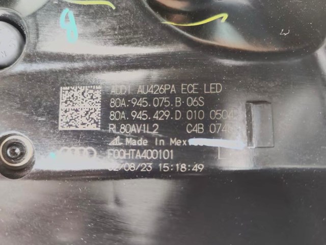 80A945429D купить Хмельницкий