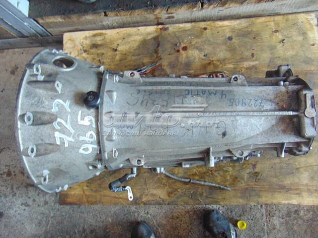 MERCEDES 722965 АКПП в сборе (автоматическая коробка передач) в наличии Житомир