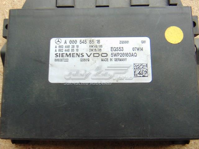 ЭБУ АКПП A0005458516 MERCEDES