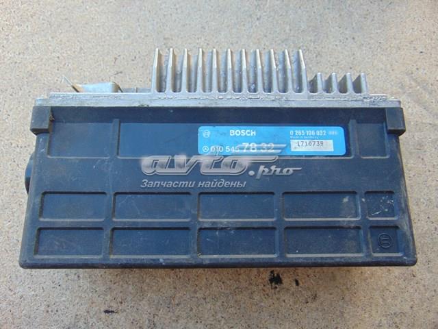 A0105457832 купить Николаев