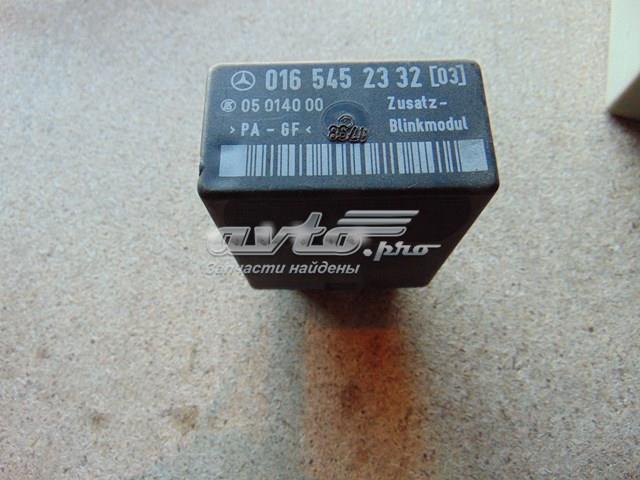 Реле A0165452332 MERCEDES
