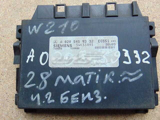 A0205459332 MERCEDES Блок управления акпп купить в Украина