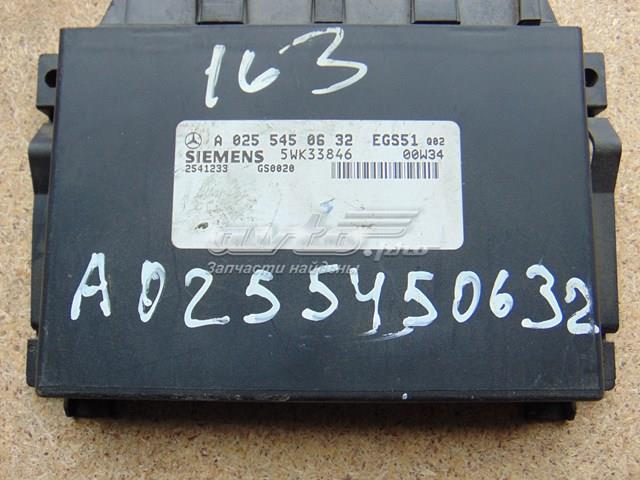Модуль управления АКПП электронный A0255450632 MERCEDES