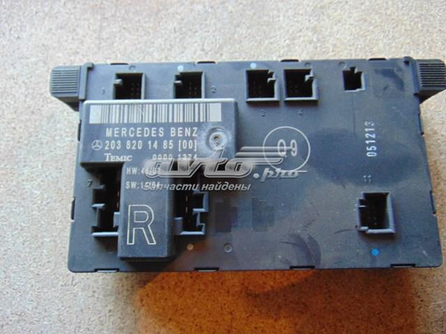 Блок комфорта передней двери A2038201485 MERCEDES