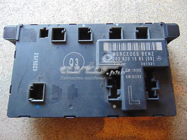 Блок комфорта передней двери A2038201585 MERCEDES
