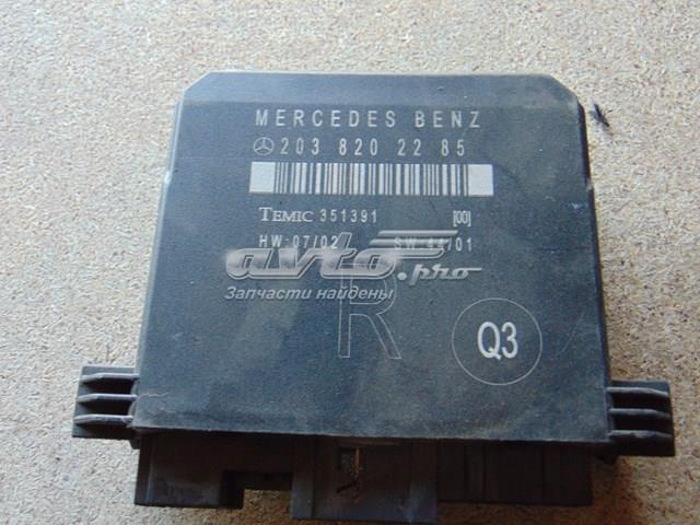 Блок управления систем комфорта A2038202285 MERCEDES