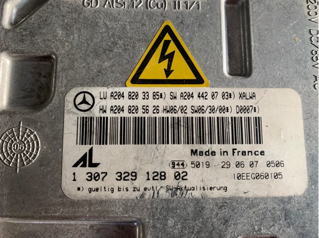 A2048203385 MERCEDES купить в Винница