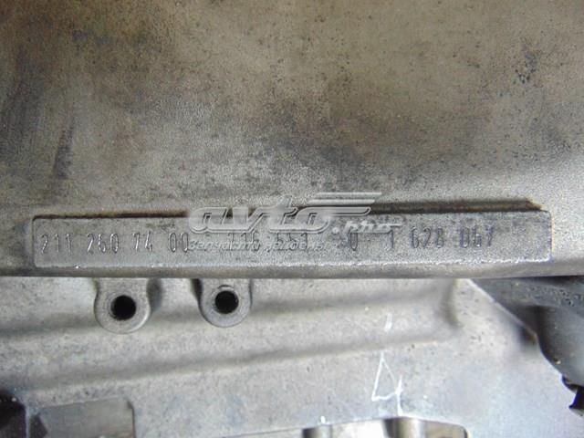MERCEDES 2112607400 КПП в наличии Ужгород