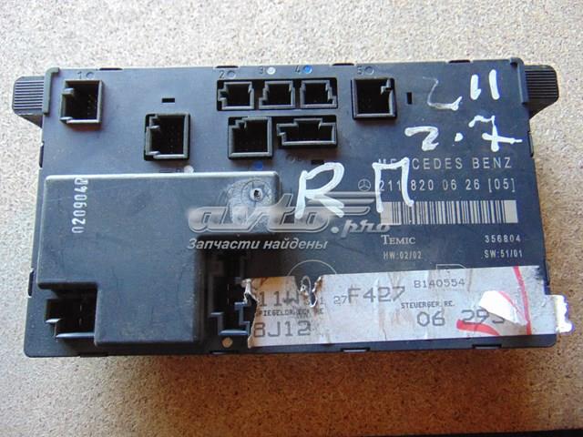 A2118200626 MERCEDES Блок комфорта купить в Черновцы