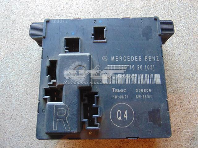 Блок комфорта задней двери A2118201626 MERCEDES