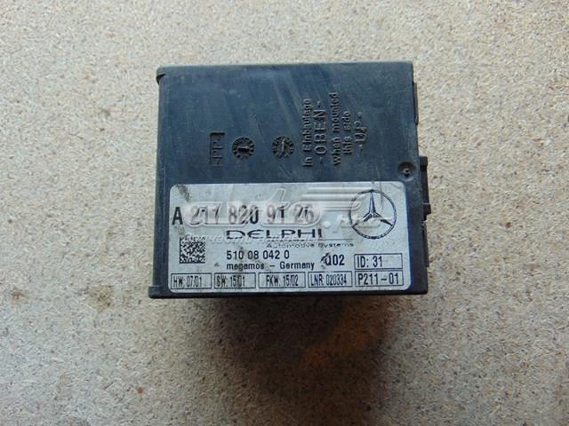 MERCEDES A2118209126 Звуковой колокол сигнализации в наличии Запорожье