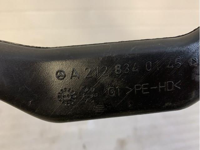 A2128340145 MERCEDES купить в Украина