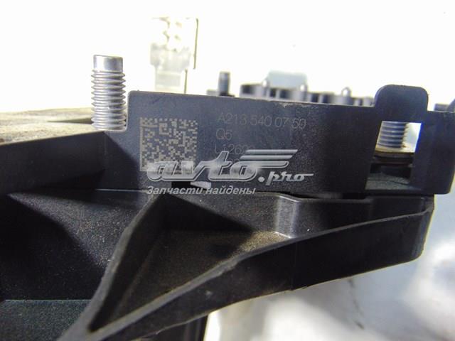 MERCEDES A2135400750 Блок предохранителей в наличии Каменское