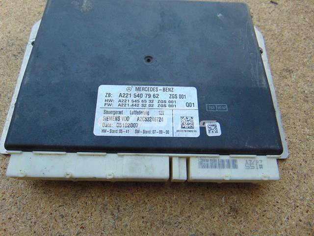 MERCEDES A2215407962 Блок управления пневмоподвеской в наличии Запорожье