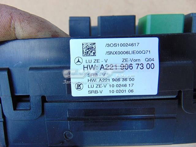 A2219067300 MERCEDES Блок предохранителей купить в Ровно