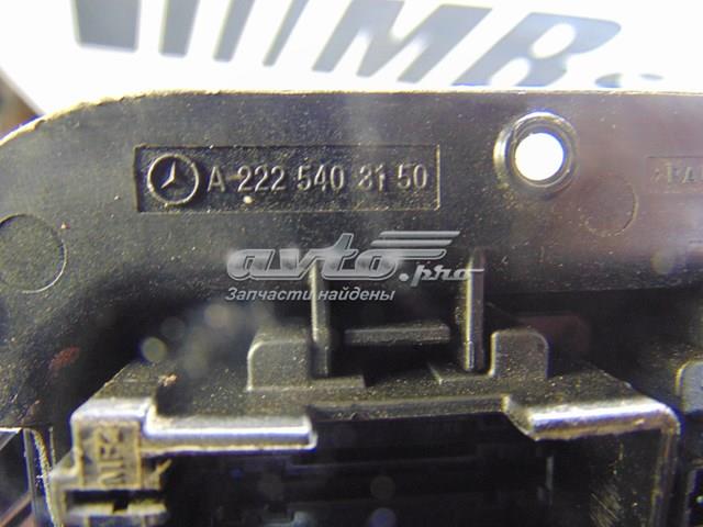 Монтажный блок предохранителей A2225403150 MERCEDES
